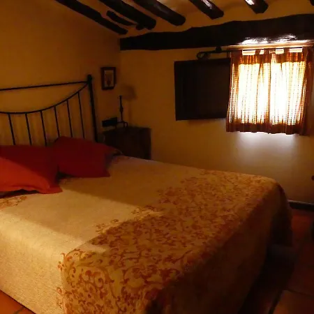 Hotel Del Adarve Albarracín